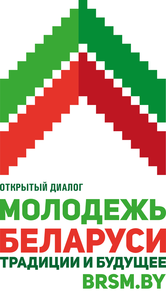 Концепция проекта "Молодежь Беларуси. Традиции и будущее"
